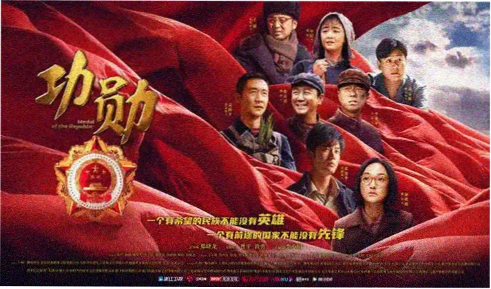 银河奥特曼剧场版 中文配音