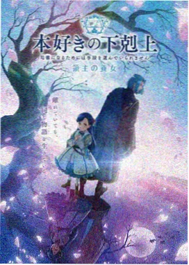 银河奥特曼 第一季 全集